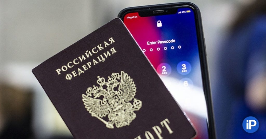 займ на карту по паспорту без фото